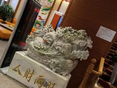 -尚源温泉水汇