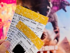 -英皇电影城(英皇集团中心IMAX店)