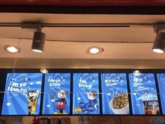 -邓莽子老火锅(中兴路总店)