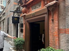 -洋房火锅(上海新天地南北里店)
