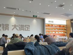 -呷哺呷哺 黄金牧场 (旧宫永辉超市店)