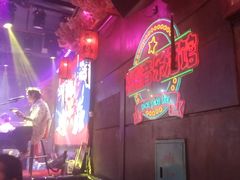 -喜鹊音乐酒馆(西街店)