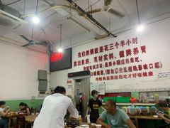 -南记食粥坊·宵夜大排档(莲花总店)