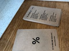 -% Arabica(京都东山店)