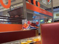 -争鲜回转寿司(中街大悦城店)