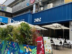 -野萃山·潮汕厚果汁(十亩地店)