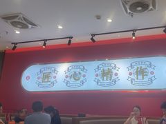 -初晋·山西地道刀削面.晋北莜面香(星耀城店)