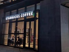 门面-星巴克(新达汇三林店)