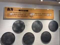 -青岛德国总督楼旧址博物馆