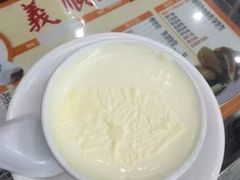 -义顺牛奶公司(板樟堂店)