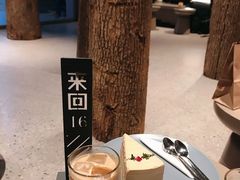 -来回·咖啡(天河南店)