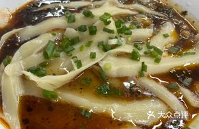 Beef and Kelp Daoxiao Noodles
