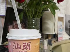 -一杯潮茶·专注潮汕茶饮(朝阳庄店)