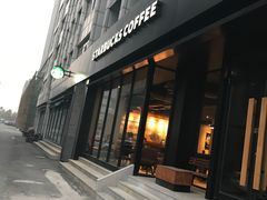 -星巴克(天津工华道智慧山店)
