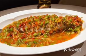 Fresh Pepper Jumping Water Perch