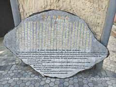 -彩色沙林风景区