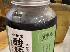 -牛街·马辈儿涮肉(牛街二店)