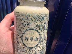 -野萃山·潮汕厚果汁(十亩地店)