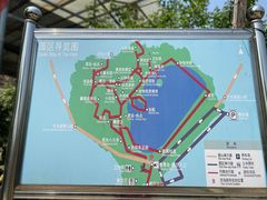 -济南马套将军山