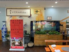 -大草原清真饭庄(沙河店)