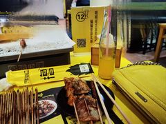 -望京小腰(北京总店)