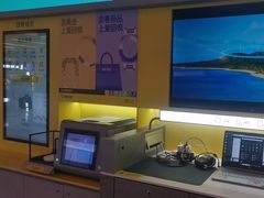 -爱回收(漕宝路日月光店)