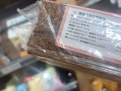 -绿叶子超市(公园大道店)