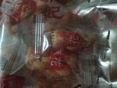 -栗妃·贡爪(文化宫店)