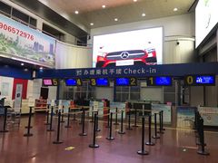 -台州路桥机场