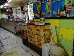 -王记生烫牛杂面馆(兰陵路店)