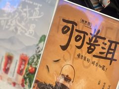 -放牛斑(中华城店)