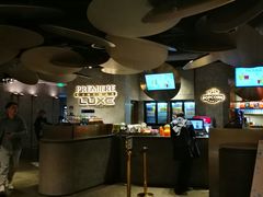 -百美汇影城(LUXE嘉里中心店)