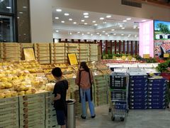 面包甜点陈列柜-鲜力达果品批发直销(无锡保利香槟店)