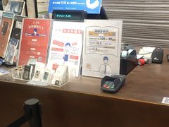 -方所(华润万象城店)