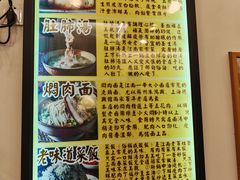 -三两春(浦三路店)