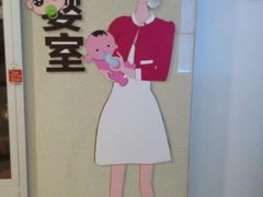 -盐城大有境(解放南路店)