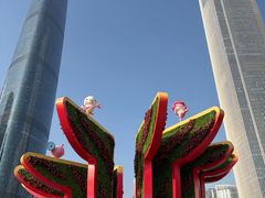 -维也纳酒店(华为广州研发中心罗冲围店)