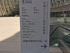 -凤凰中心