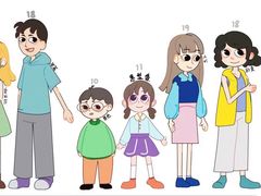 -帝京日语(春熙路旗舰校区)