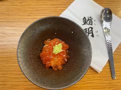 -鮨玥
