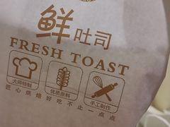 -DEMO黛慕蛋糕(中泰店)