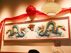 -邹开喜·小海鲜醉鸡煲·潮汕鲜切牛肉店(襄阳北路店)
