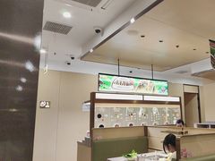 -海底捞火锅(吾悦广场店)