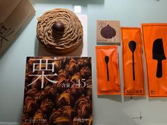 -KUMO KUMO甜品·冰淇淋(深圳壹方城店)