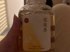 -常乐·对症推拿(绿地伊藤广场第77分店)
