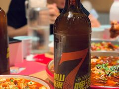 -一个叫川的地方(麒麟新天地店)