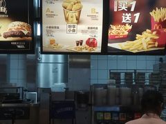 菜单-麦当劳(合肥之心城店)
