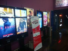 android_upload_pic-横店电影城(王府井店)