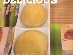 -添好运点心专门店(中环IFC店)