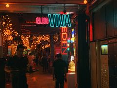 -CLUB VIVA(购物公园店)